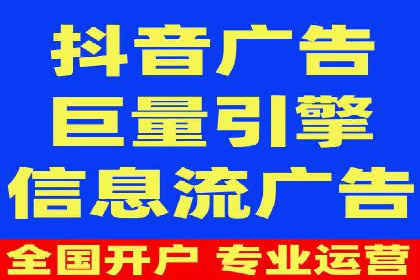 探索SEM广告的多种形式：不同行业的成功案例