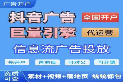 百度搜索推广案例集锦：实战技巧分享