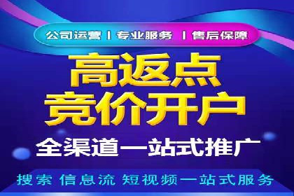 微信信息流广告的未来发展趋势预测