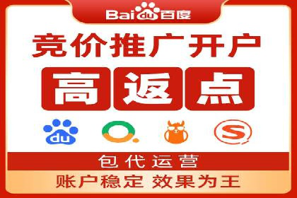 知乎信息流内容运营技巧分享