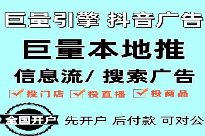 百度信息流推广案例分析：效果显著的成功案例